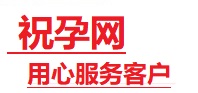 新乡捐卵试管助孕机构-代媽网